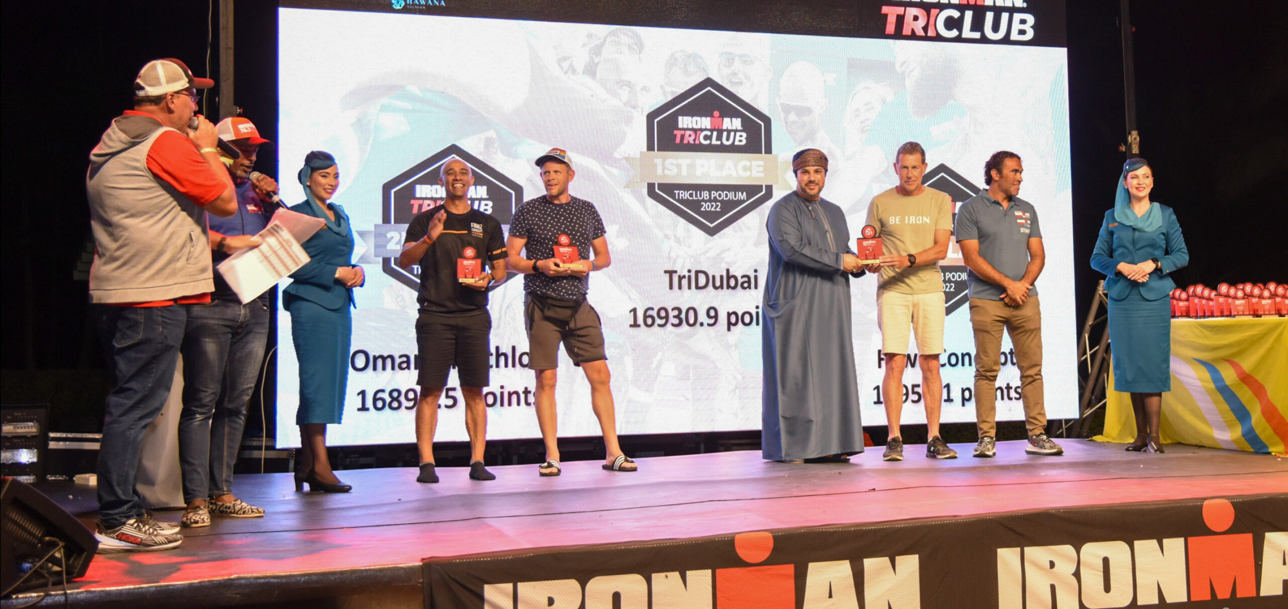 حفل ختام مسابقة الترايثلون الرجل الحديدي 70.3صلالة