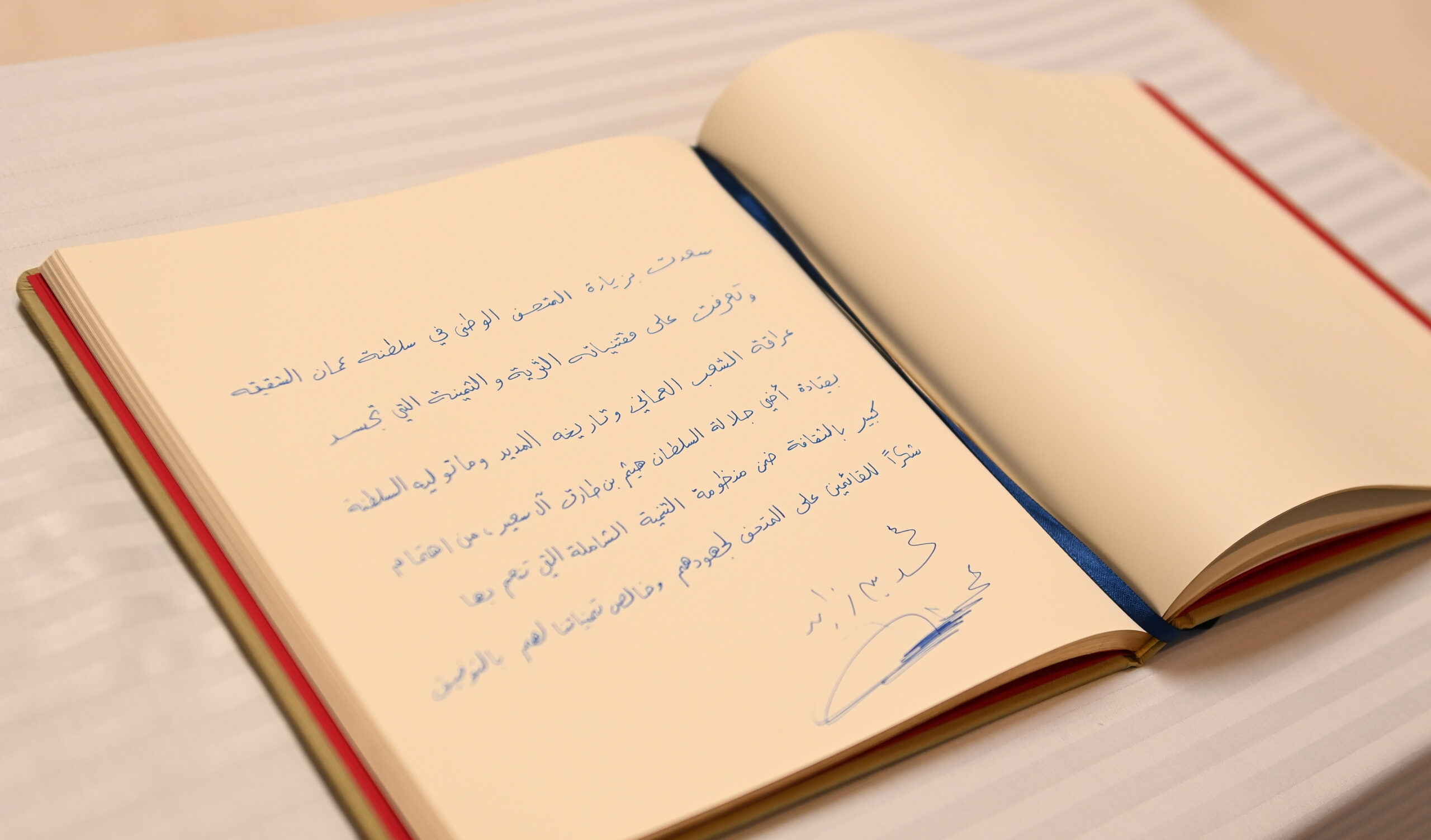 6333ffd3d6205 scaled