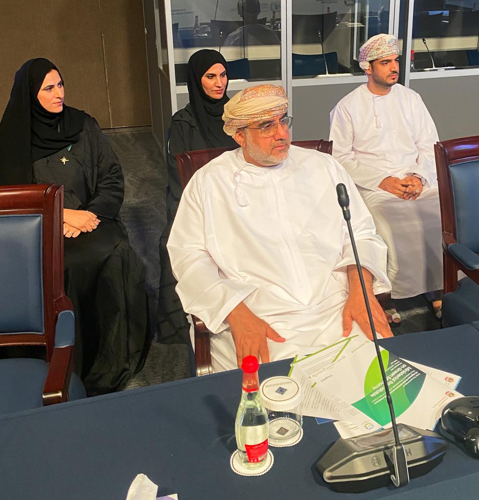 سلطنة عُمان تشارك في القمة العالمية للاقتصاد الأخضر 2022