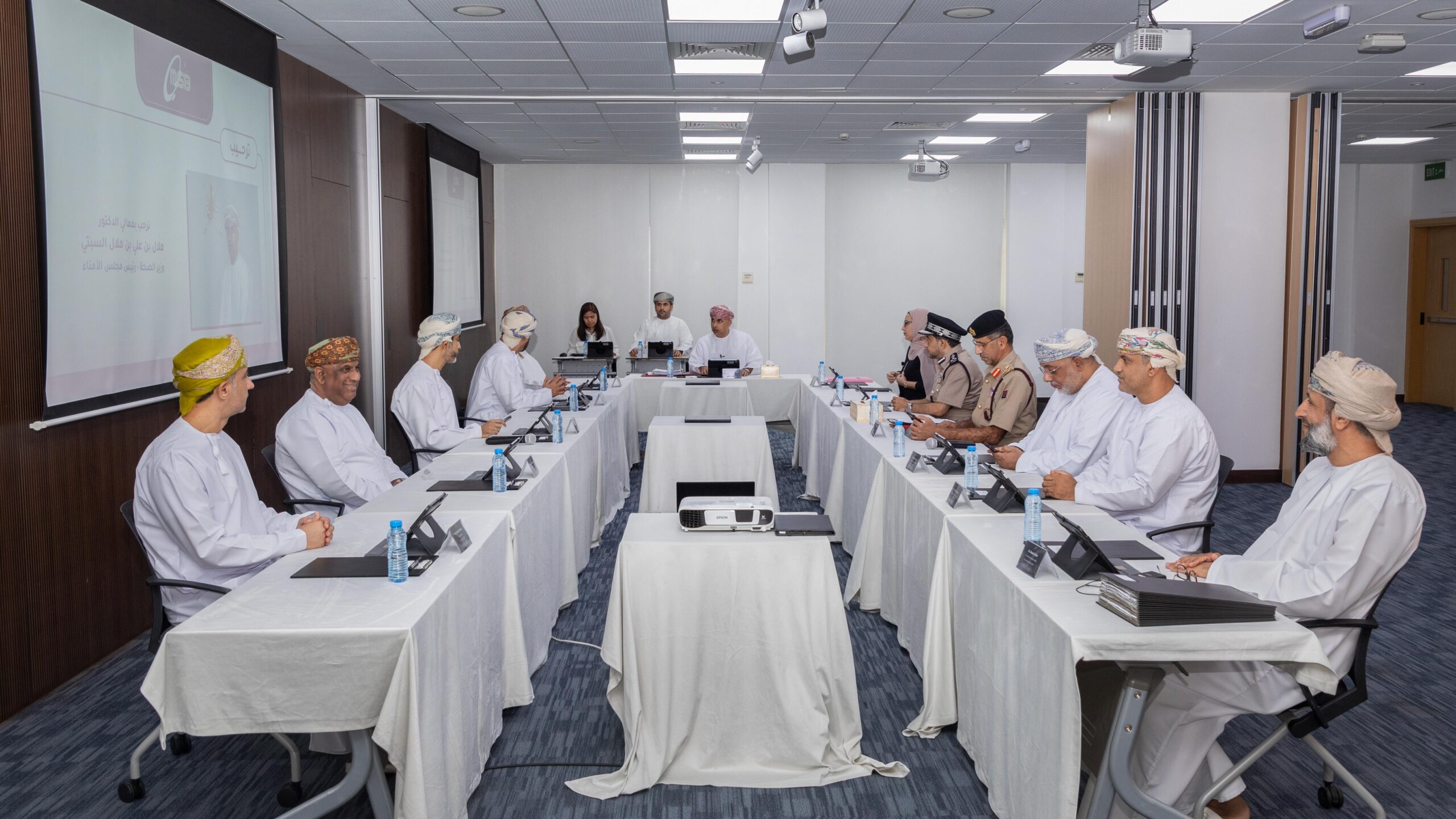 مجلس الأمناء بالمجلس العُماني للاختصاصات الطبية يعقد اجتماعًا