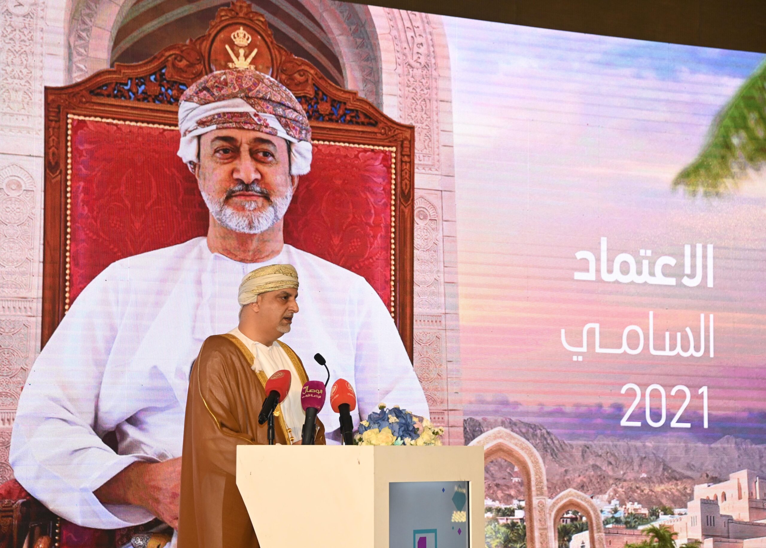 6335512bc6458 scaled