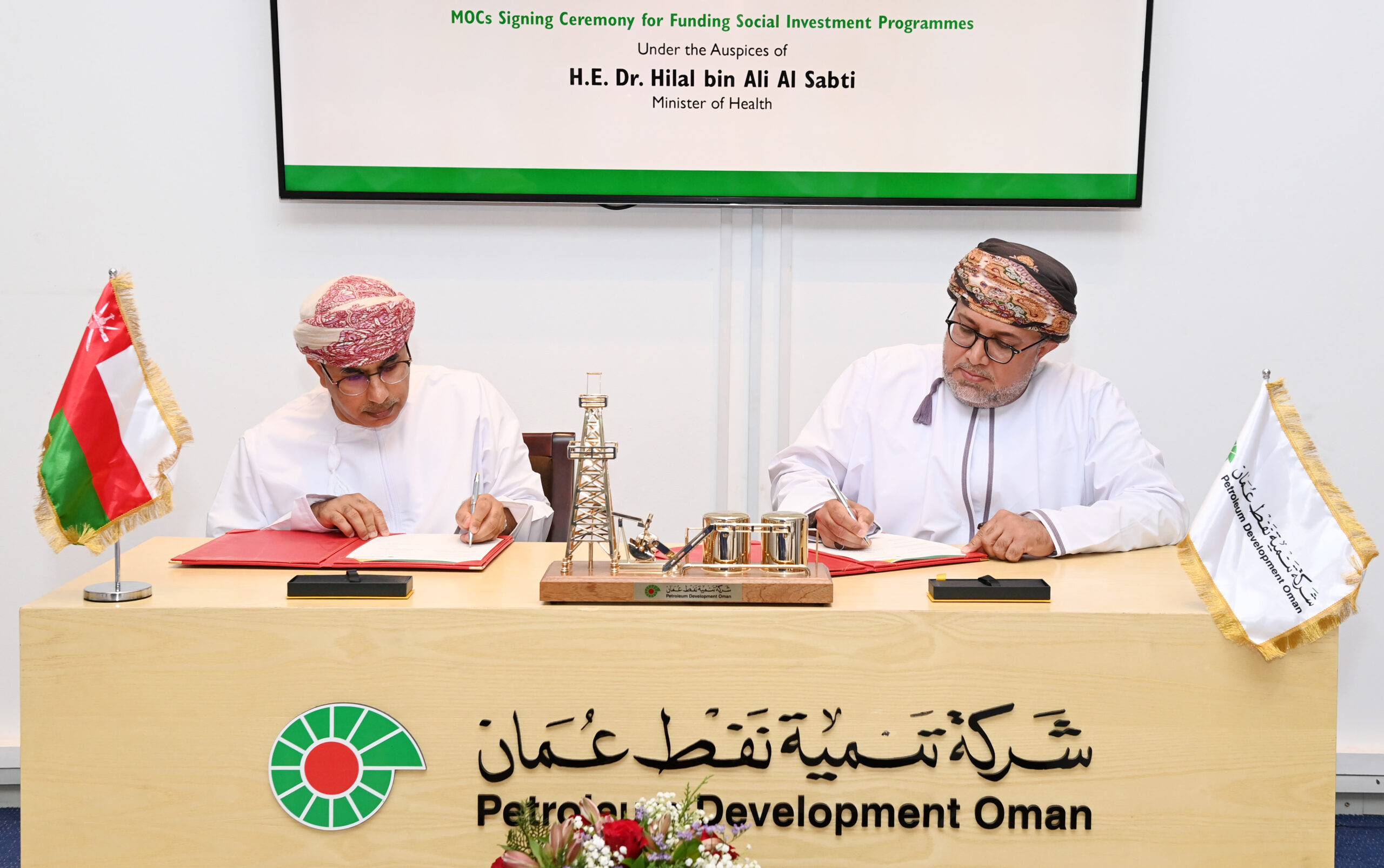 63355eb699d87 scaled