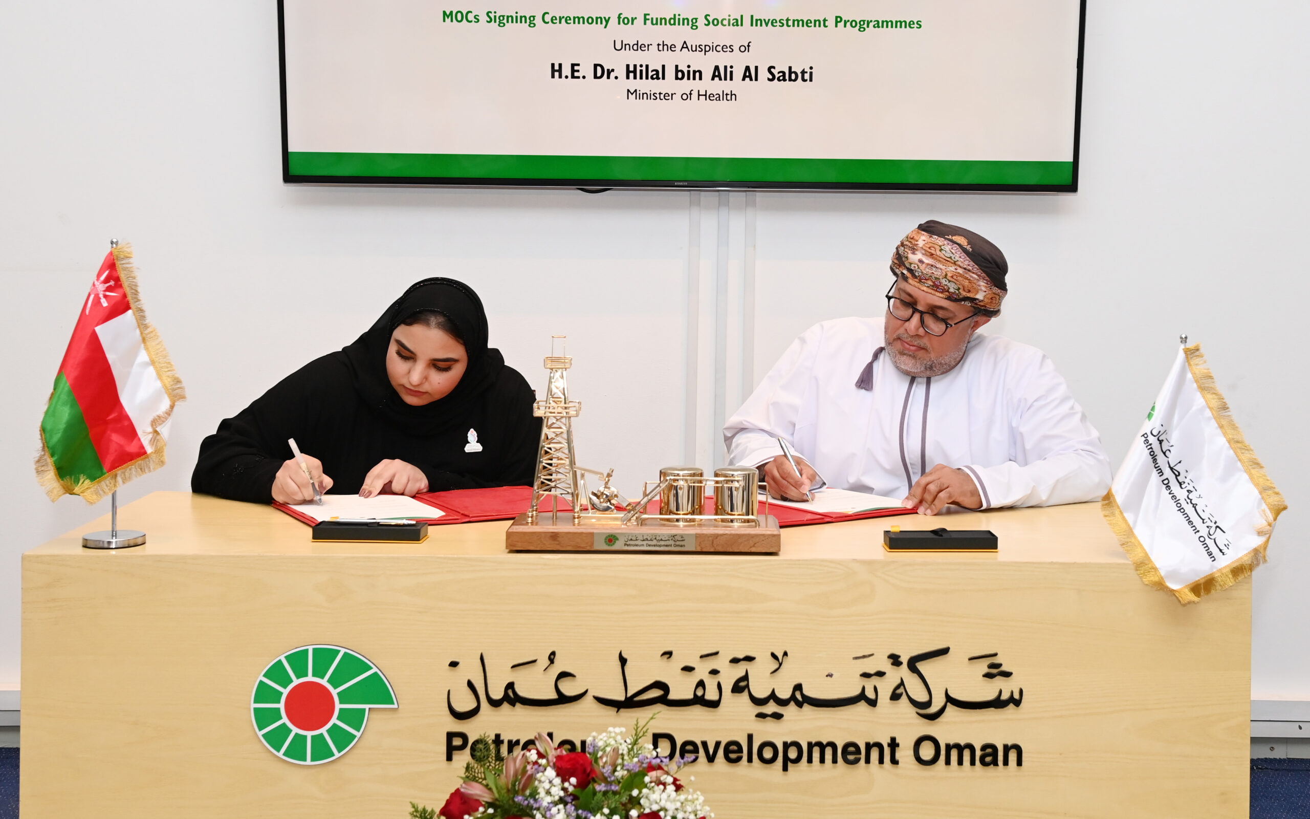 63355eb6a2106 scaled