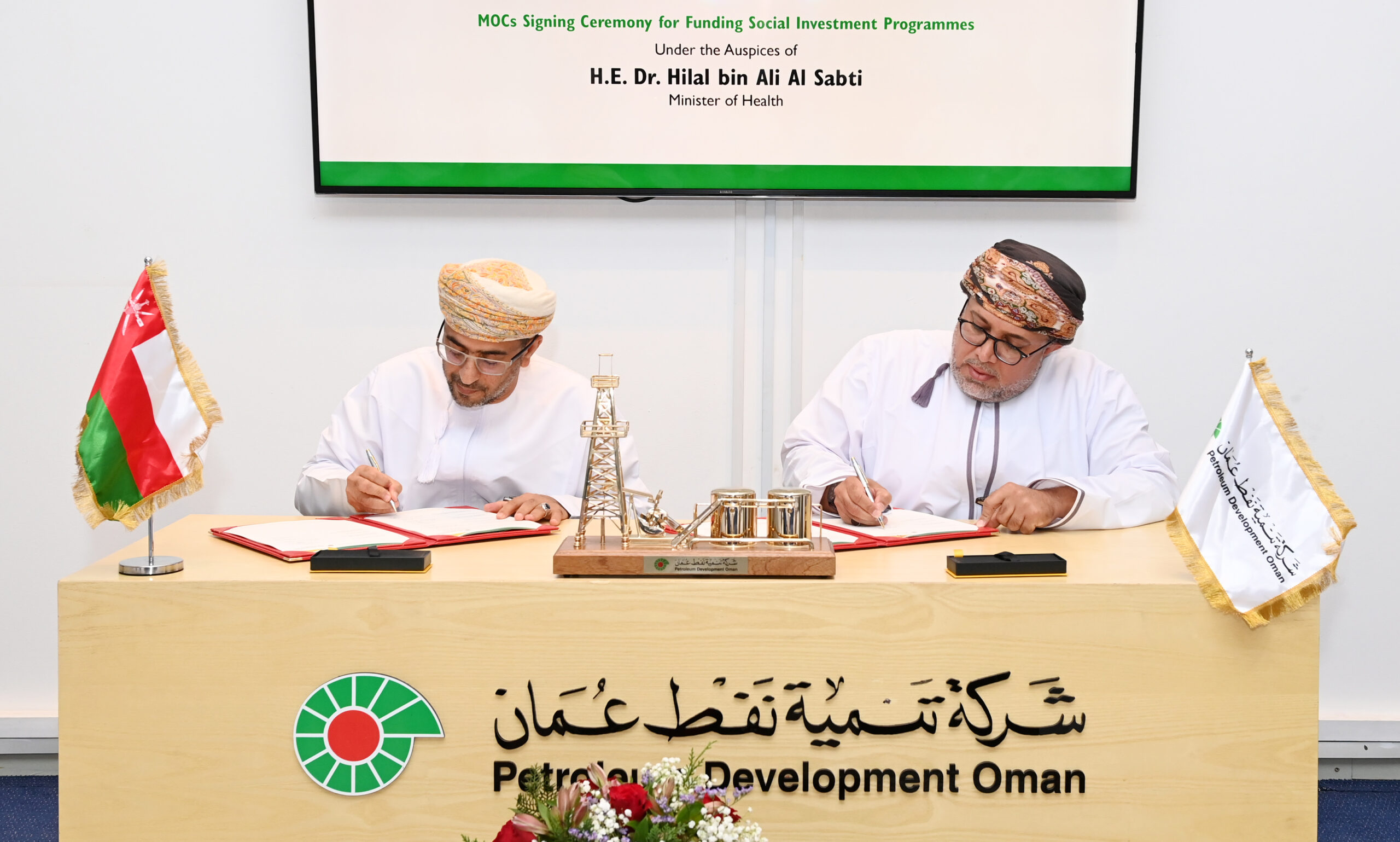 63355eb6aa72e scaled