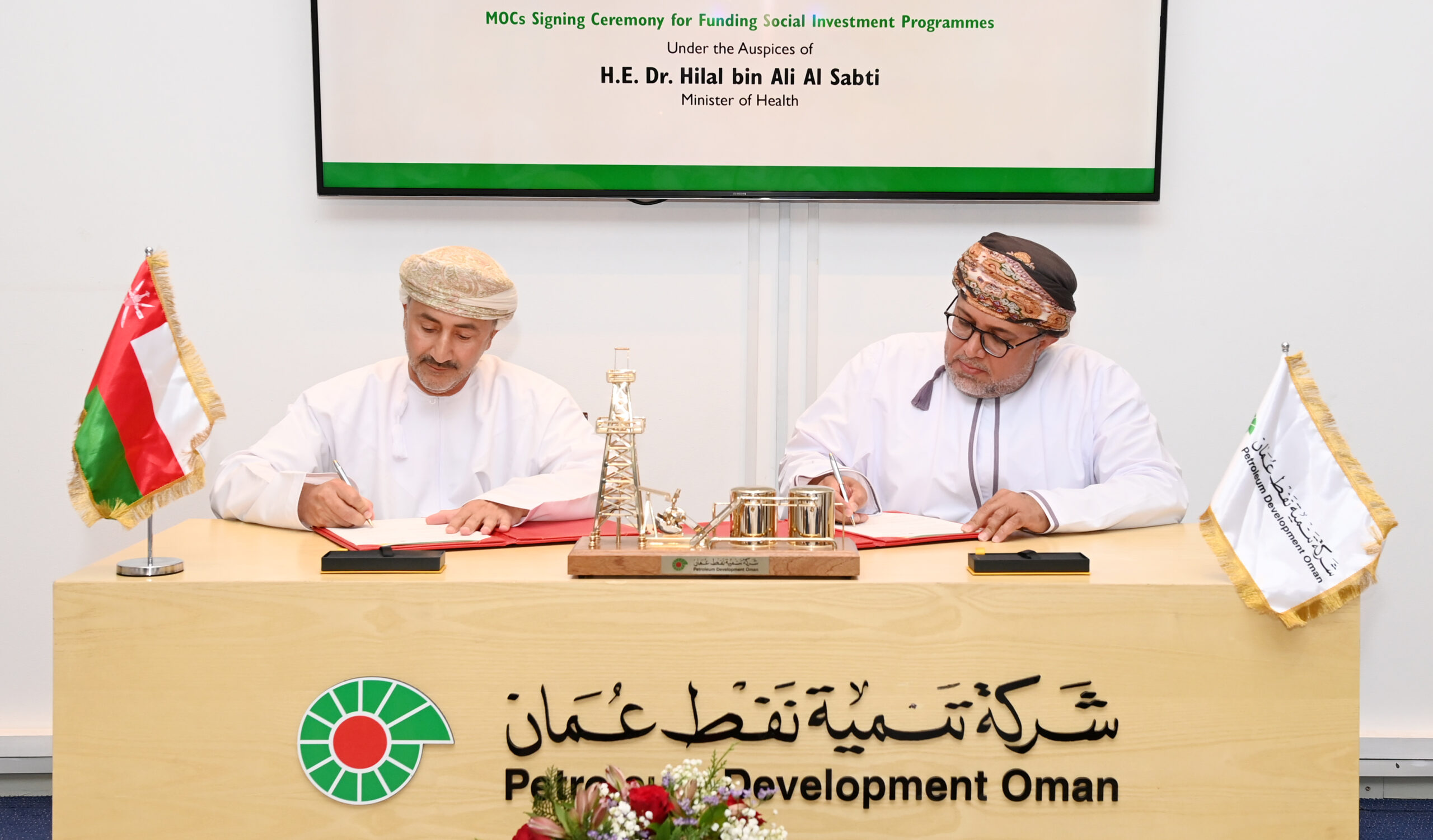 63355eb6b3342 scaled