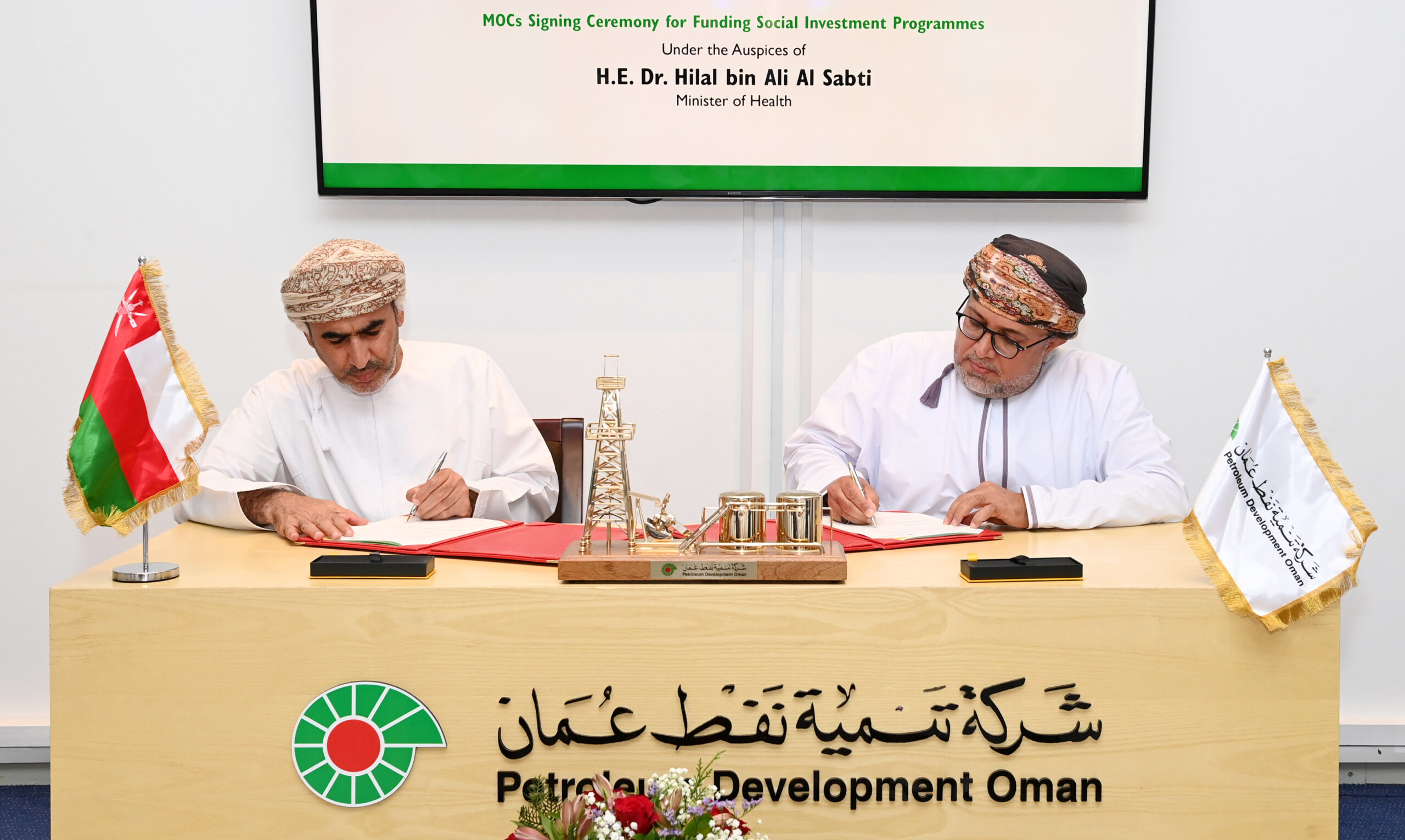 63355eb6b8eaf scaled