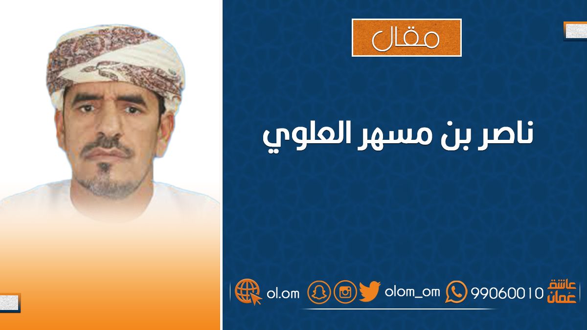 دعوة لمراجعة جبايات المال العام