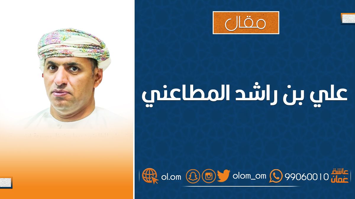 زيارة دولة ترسم ملامح مرحلة جديدة