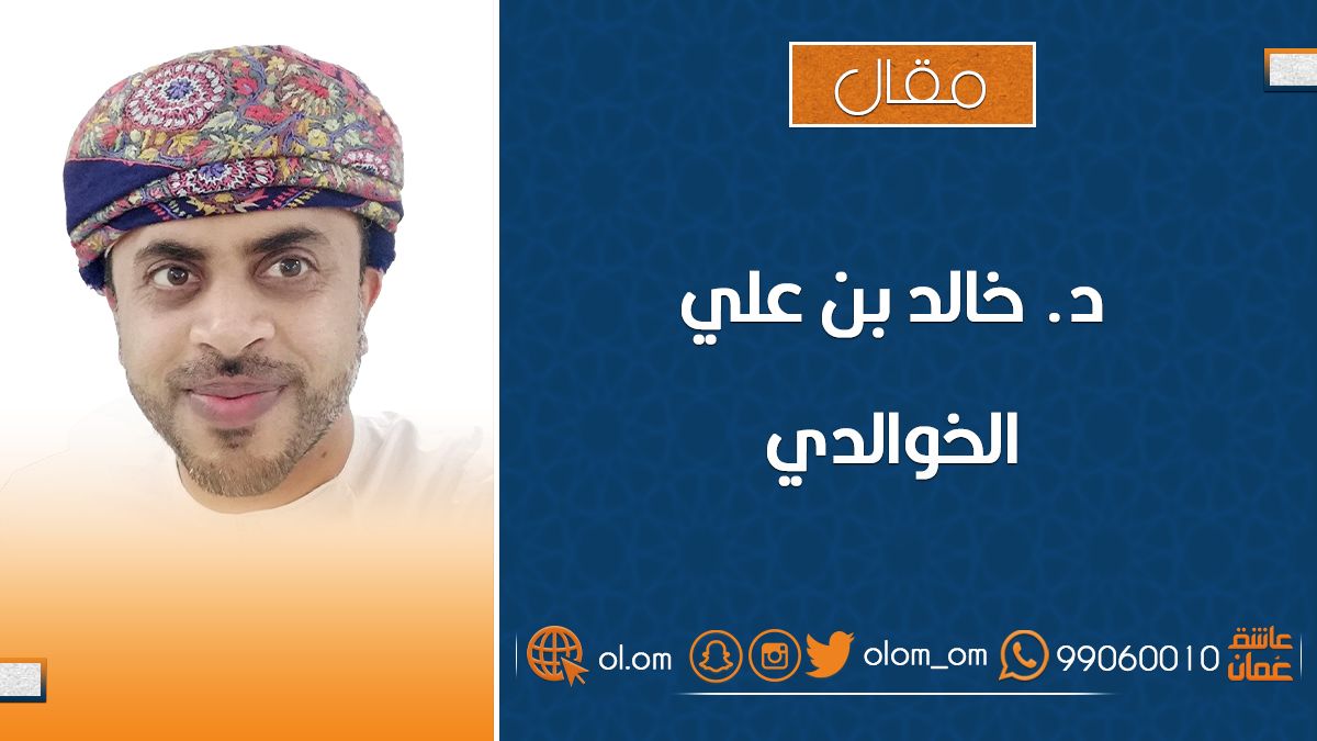 علاقات تاريخية بين عُمان والإمارات