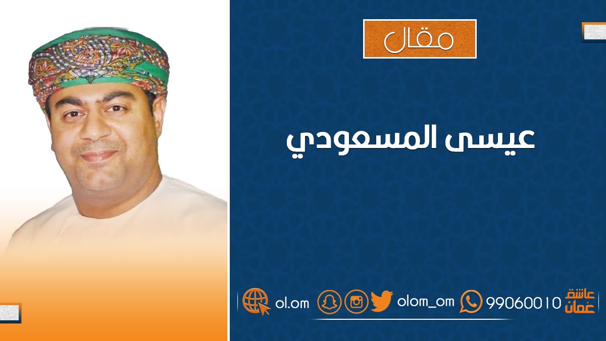 مواصفات المترشح لغرفة التجارة