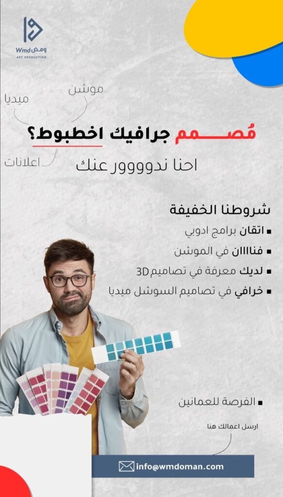 IMG ٢٠٢٢٠٩٠٢ ٠٧٢٧٢٠