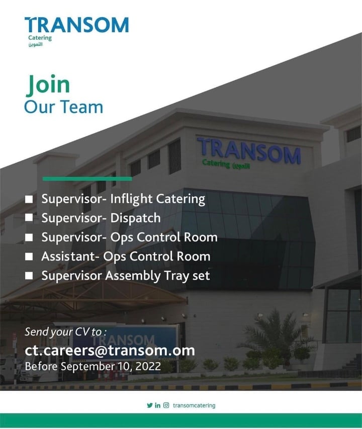 شركة ترانزم التموين تعلن وظائف شاغرة 2 IMG ٢٠٢٢٠٩٠٤ ١٩٣٤٢٠