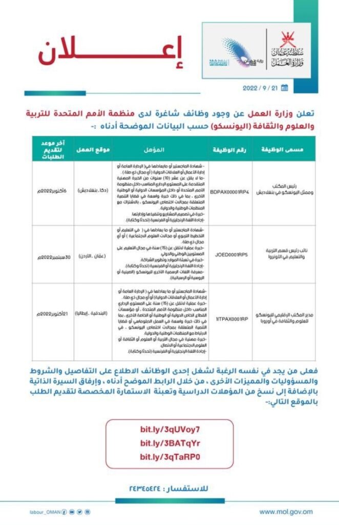 IMG ٢٠٢٢٠٩٢١ ١٣٤٢٣٣