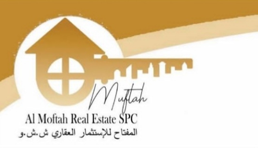 شركة المفتاح للاستثمار العقاري تعلن فرصة تدريب و وظيفة شاغرة