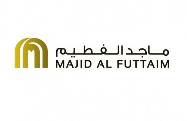 شركة ماجد الفطيم تعلن وظائف شاغرة