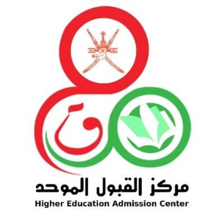 غدًا.. الإعلان عن نتائج المقبولين في خدمة إساءة ترتيب الاختيار