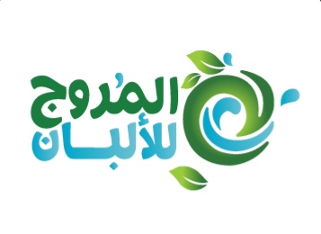 شركة المروج للألبان تعلن وظيفة شاغرة