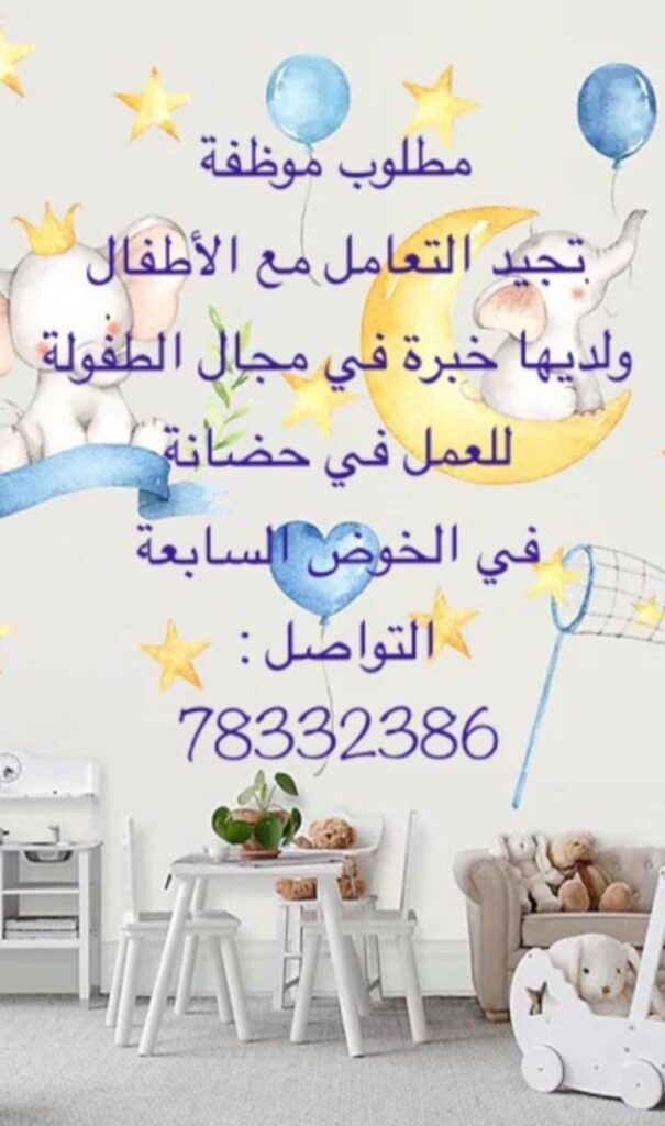 IMG ٢٠٢٢٠٩١٢ ٠٣١٠٥٨