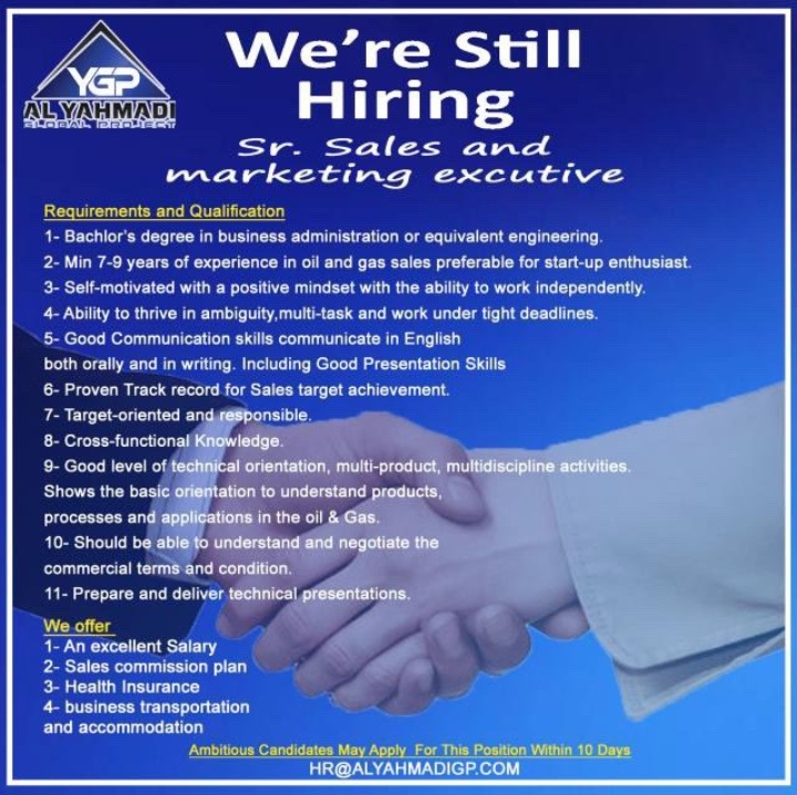 مشروع اليحمدي العالمي يعلن وظيفة شاغرة 2 IMG ٢٠٢٢٠٩١٢ ١١٠٧٤٣