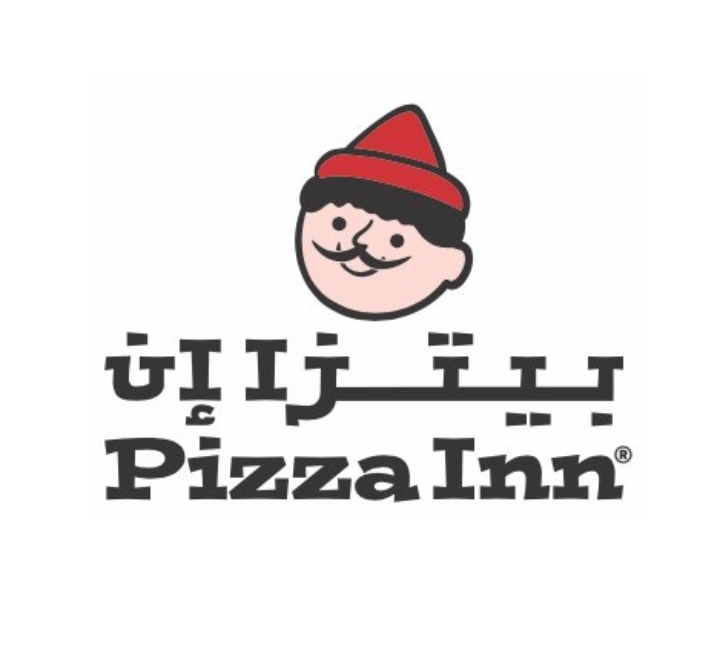 مطعم بيتزا إن في مسقط يعلن وظيفة شاغرة