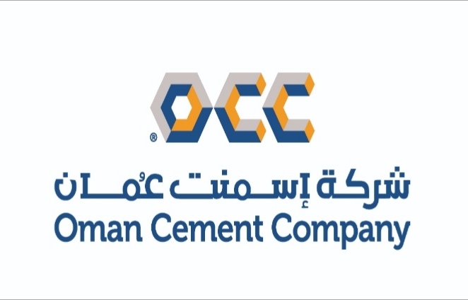 شركة إسمنت عمان تعلن وظائف شاغرة