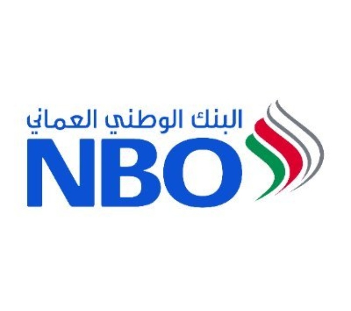 البنك الوطني العماني يعلن وظيفة شاغرة