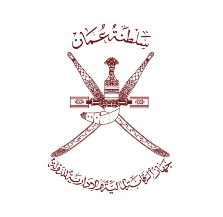 الإعلان عن أسماء المرشحين للمقابلات الشخصية في جهاز الرقابة المالية والإدارية للدولة