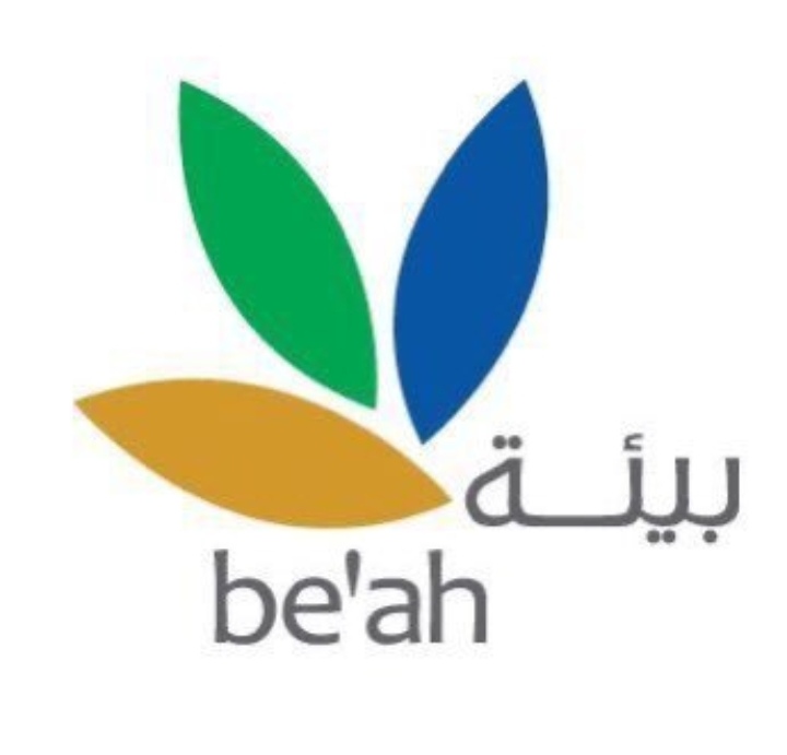 الشركة العمانية لخدمات البيئة “بيئة” تعلن وظيفة شاغرة