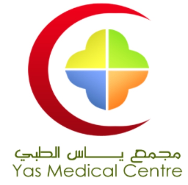 مجمع ياس الطبي يعلن وظائف شاغرة 1 مجمع ياس الطبي يعلن وظائف شاغرة