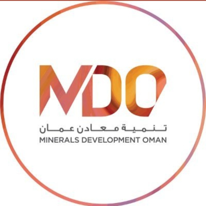 شركة تنمية معادن عمان تعلن وظيفة شاغرة