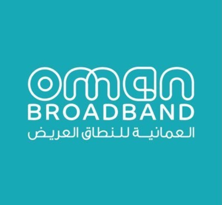 الشركة العمانية للنطاق العريض تعلن وظيفة شاغرة