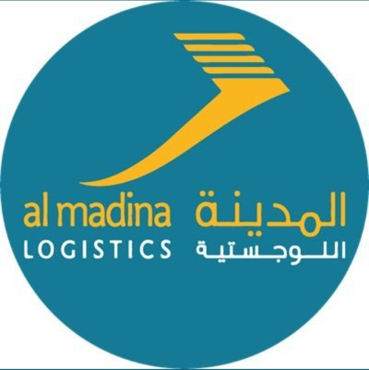 شركة المدينة اللوجستية تعلن وظائف شاغرة