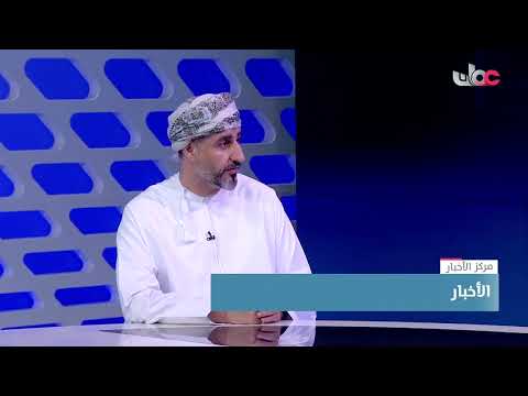 المتحدث الرسمي باسم قطاع الكهرباء بمجموعة نماء : إعادة 60% من الأحمال الموجودة على الشبكة إلى الخدمة