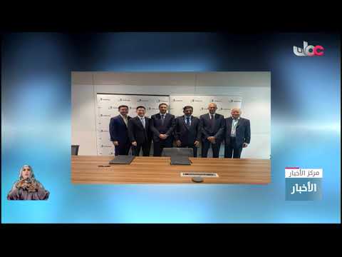 تحالف عماني يستحوذ على محطة سيمبكورب السنغافورية للكهرباء في الهند بصفقة قيمتها 1.5 مليار دولار