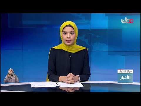 تعليق الدراسة يوم غد الثلاثاء في المدارس الحكومية والخاصة المتضررة من انقطاع التيار الكهربائي