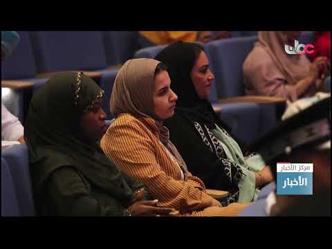 وزارة التراث والسياحة تكشف عن برنامج سلطنة عمان المصاحب لكأس العالم قطر 2022