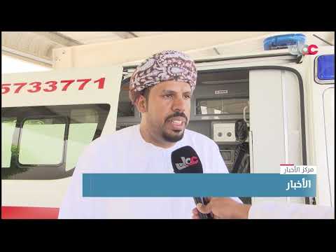 تدشين عدد من المبادرات المجتمعية في محافظة الداخلية