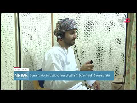 Community initiatives launched in Al Dakhiliyah Governorate