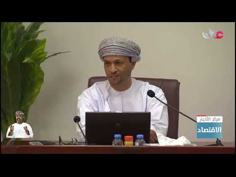 لجنة الانتخابات بغرفة تجارة وصناعة عمان تعلن موعد فتح باب الترشح لعضوية مجلس إدارتها ومجالس فروعها