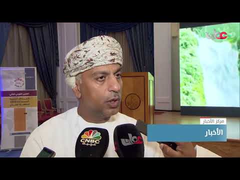 حلقة العمل الأولى لإعداد التقرير الوطني الطوعي الثاني لأهداف التنمية المستدامة 2030