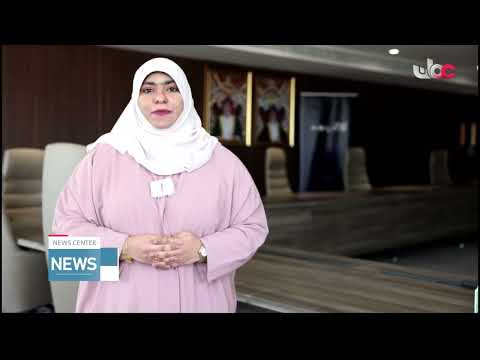 Asyad Group signs MoU with Oman Hydrogen Center