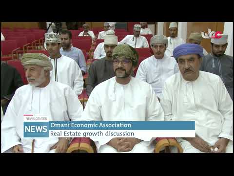 Omani Economic Association Real Estate growth discussion