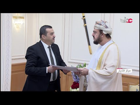 جلالة السلطان المعظم يتلقى رسالة خطية من الرئيس الجزائري تسلمها سمو السيد أسعد بن طارق