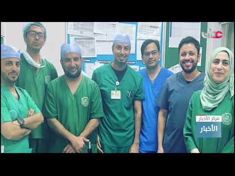 مستشفى جامعة السلطان قابوس يجري عملية قسطرة لثقبين في الحاجز الأذيني لحالة مُستعصية ونادرة