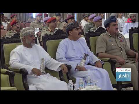 أكاديمية الدراسات الاستراتيجية والدفاعية تنظم حلقةنقاش عن أهمية غرس الانتماء الوظيفي