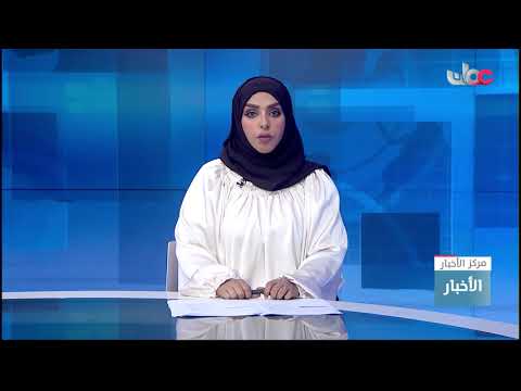 بتكليف سام سمو السيد فاتك بن فهر يتوجه إلى الإمارات لتسليم رسالة خطية من عاهلِ البلاد المفدى إلى