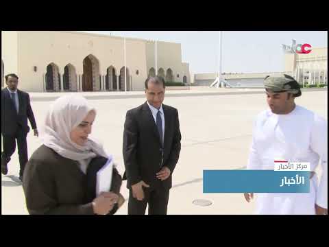 وزير الصحة يترأس وفد سلطنة عُمان في الملتقى الأول للفريق العالمي المعني بالأمراض غير السارية