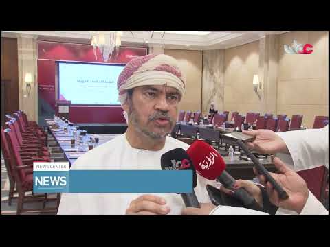 MCI&IP launches its services guide manual