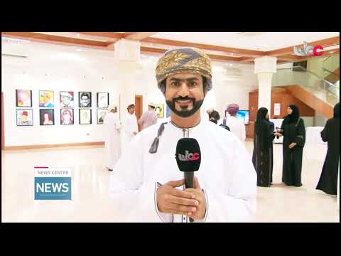 “Insights” Design & Arts Exhibition of UTAS Nizwa launched