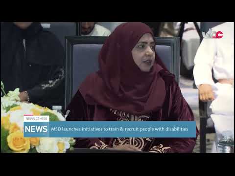 MSD launches initiatives to train & recruit people with disabilities